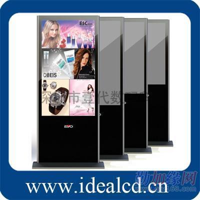 工厂直销立地可移动广告机 优势、选购与厂家介绍